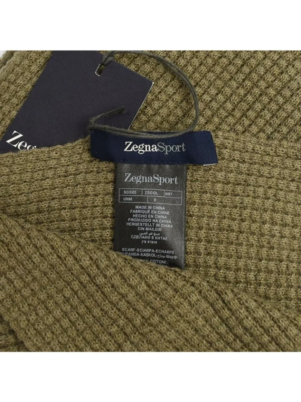 ZEGNA SPORT ERMENEGILDO ZEGNA Khaki Waffle Knit Cotton Cashmere Blend Scarf NWT